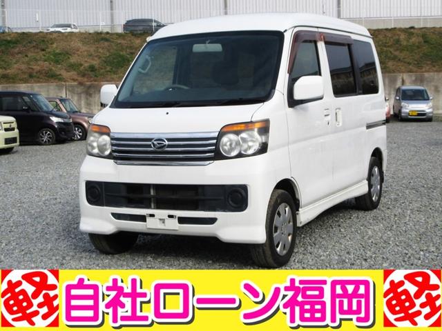 　・スローパー補助シート付／福祉車両／ターボ／両側スライド・ドア／盗難防止／キーレス／ＣＤデッキ／電格ミラー／タイミングチェーン
