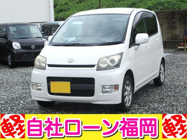 ムーヴ(ダイハツ) カスタム　Ｘ　／スマートキー／ＨＩＤライト／盗難防止／ＣＤデッキ／ドラレコ／ウィンカーミラー／タイミングチェーン 中古車画像