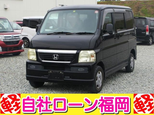 Ｍ　／両側スライド・ドア／集中ドアロック／ＣＤデッキ／車検整備付き