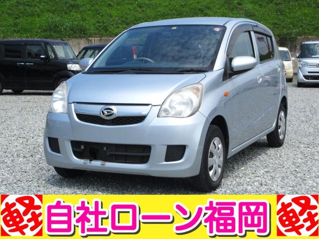 ミラ(ダイハツ) Ｘ　／ナビ／ＴＶ／盗難防止／キーレス／電格ミラー／タイミングチェーン 中古車画像