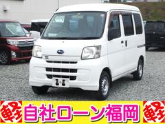 スバル　サンバーバン　ＶＢ　ハイルーフ　エアコン　パワステ