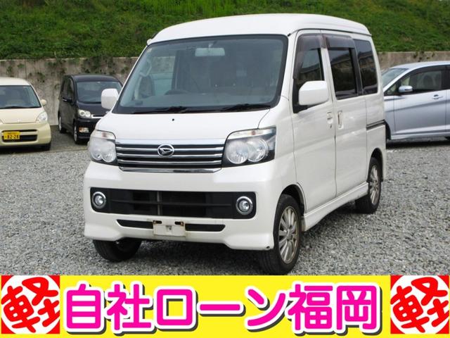 ダイハツ アトレーワゴン カスタムターボＲ　ＨＤＤナビ　ＴＶ　ＤＶＤ再生