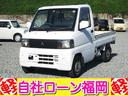 三菱 ミニキャブトラック ＶＸ－ＳＥ　／４ＷＤ／エアコン／パワス...