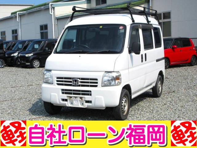 ＳＤＸ　・ハイルーフ／キーレス／エアコン／パワステ／両側スライド・ドア／車検整備付き