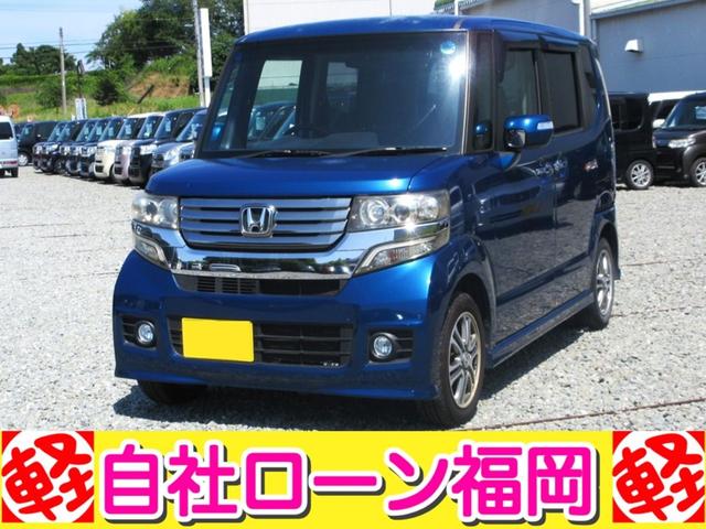 Ｎ－ＢＯＸカスタム Ｇ・Ｌパッケージ　／ナビ／Ｂｌｕｅｔｏｏｔｈ／フルセグＴＶ・ＤＶＤ再生／バックカメラ／スマートキー／プッシュスタート／アイドリングストップ／横滑り防止装置／アルミホイール（1枚目）