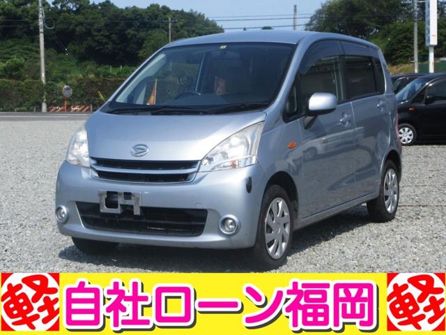 ムーヴ Ｌ　／盗難防止／キーレス／ＣＤデッキ／フォグランプ／タイミングチェーン／車検整備付き（1枚目）