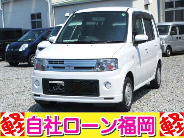 購入時にボディーコーティングを追加して頂ければ 通常５７，７５０円ですが２０，０００円にてスタッフが心を込めて施工します