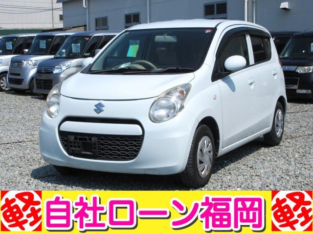 アルトエコ ＥＣＯ－Ｓ　／アイドリングストップ／盗難防止／キーレス／ＣＤデッキ／電格ミラー／タイミングチェーン／車検整備付き（1枚目）