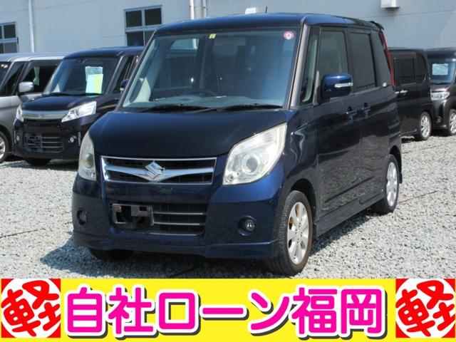 パレット ＸＳ　／片側電動スライド・ドア／両側スライド・ドア／スマートキー／プッシュスタート／アルミホイール／ＨＩＤライト／盗難防止／ＥＴＣ／ＣＤデッキ／ウィンカーミラー（1枚目）