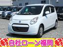 アルトエコ ＥＣＯ－Ｓ　／アイドリングストップ／盗難防止／キーレス／ＣＤデッキ／電格ミラー／タイミングチェーン／車検整備付き（1枚目）