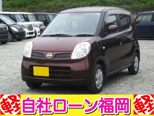 購入時にボディーコーティングを追加して頂ければ 通常５７，７５０円ですが２０，０００円にてスタッフが心を込めて施工します