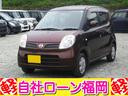 購入時にボディーコーティングを追加して頂ければ 通常５７，７５０円ですが２０，０００円にてスタッフが心を込めて施工します