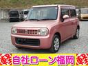 アルトラパン Ｘ　／スマートキー／プッシュスタート／盗難防止／ＣＤデッキ／ウィンカーミラー／タイミングチェーン／車検整備付き（1枚目）