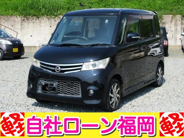 購入時にボディーコーティングを追加して頂ければ 通常５７，７５０円ですが２０，０００円にてスタッフが心を込めて施工します