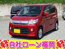 購入時にボディーコーティングを追加して頂ければ 通常５７，７５０円ですが２０，０００円にてスタッフが心を込めて施工します