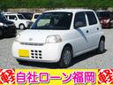 購入時にボディーコーティングを追加して頂ければ 通常５７，７５０円ですが２０，０００円にてスタッフが心を込めて施工します