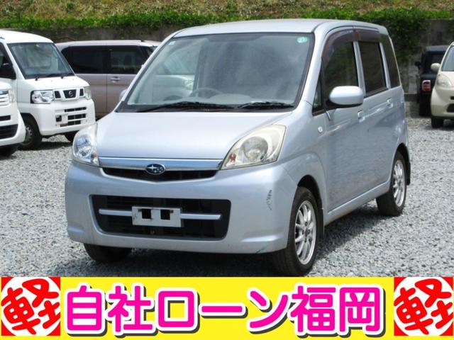 ステラ Ｌスペシャル　／アルミホイール／ＣＤデッキ／集中ドアロック／電格ミラー（1枚目）