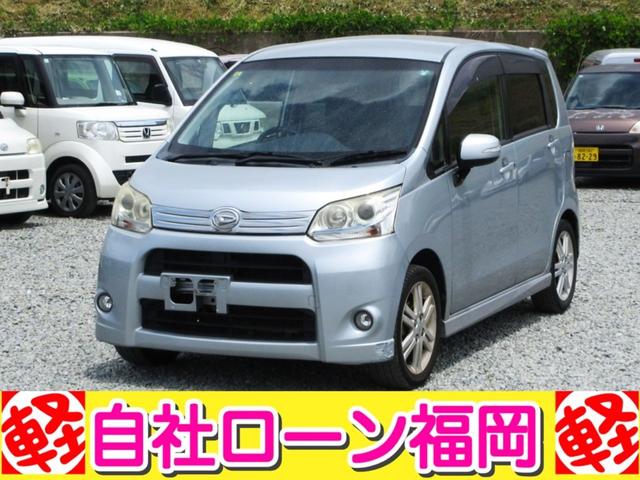ムーヴ カスタム　ＲＳ　／ターボ／ナビ／Ｂｌｕｅｔｏｏｔｈ／フルセグＴＶ・ＤＶＤ再生／スマートキー／プッシュスタート／アイドリングストップ／アルミホイール／ＨＩＤライト／盗難防止（1枚目）