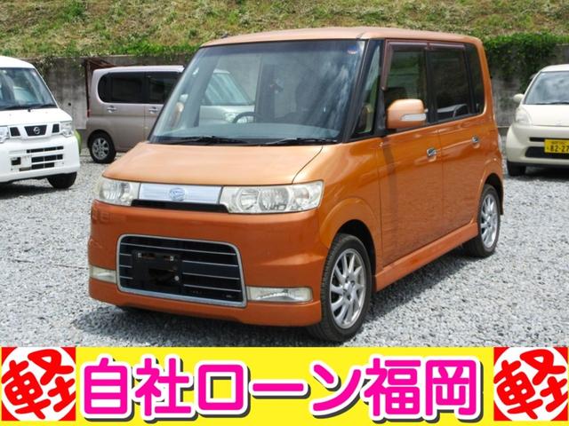 タント カスタムＶＳ　／ナビ／Ｂｌｕｅｔｏｏｔｈ／フルセグＴＶ・ＤＶＤ再生／スマートキー／アルミホイール／ＨＩＤライト／盗難防止／ウィンカーミラー／タイミングチェーン（1枚目）