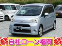 ムーヴ カスタム　ＲＳ　／ターボ／ナビ／Ｂｌｕｅｔｏｏｔｈ／フルセグＴＶ・ＤＶＤ再生／スマートキー／プッシュスタート／アイドリングストップ／アルミホイール／ＨＩＤライト／盗難防止（1枚目）