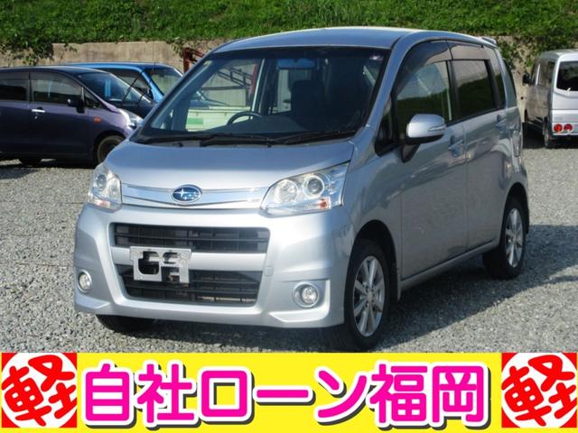 購入時にボディーコーティングを追加して頂ければ 通常５７，７５０円ですが２０，０００円にてスタッフが心を込めて施工します