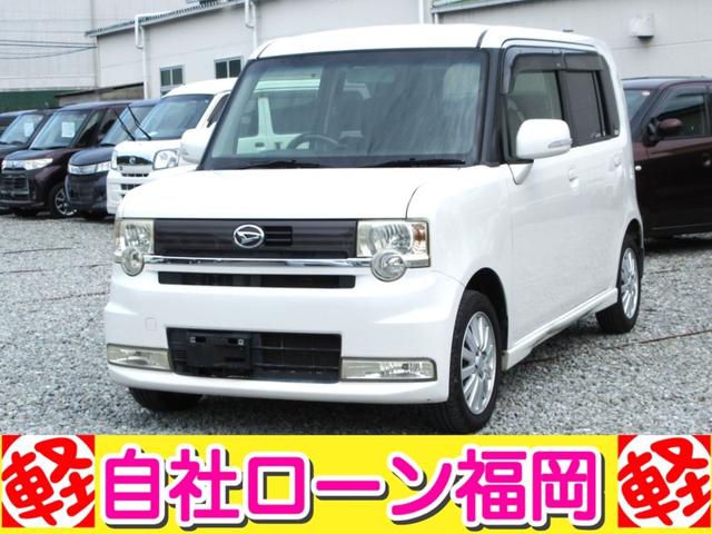 購入時にボディーコーティングを追加して頂ければ、 通常５７，７５０円ですが２０，０００円にてスタッフが心を込めて施工します