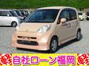 購入時にボディーコーティングを追加して頂ければ、 通常５７，７５０円ですが２０，０００円にてスタッフが心を込めて施工します