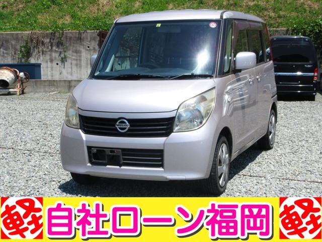 購入時にボディーコーティングを追加して頂ければ 通常５７，７５０円ですが２０，０００円にてスタッフが心を込めて施工します