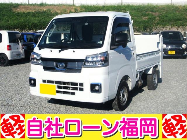 購入時にボディーコーティングを追加して頂ければ 通常５７，７５０円ですが２０，０００円にてスタッフが心を込めて施工します