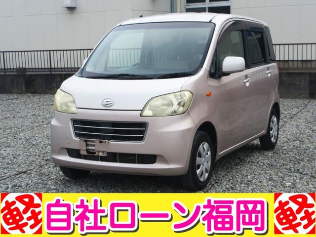 購入時にボディーコーティングを追加して頂ければ、 通常５７，７５０円ですが２０，０００円にてスタッフが心を込めて施工します