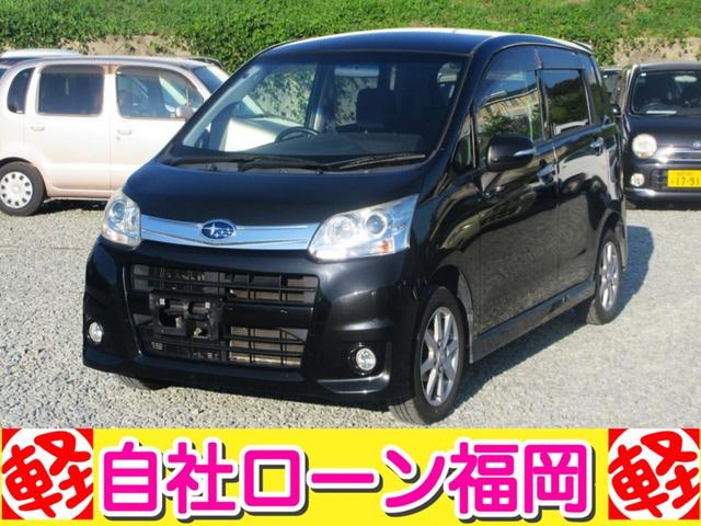 購入時にボディーコーティングを追加して頂ければ 通常５７，７５０円ですが２０，０００円にてスタッフが心を込めて施工します