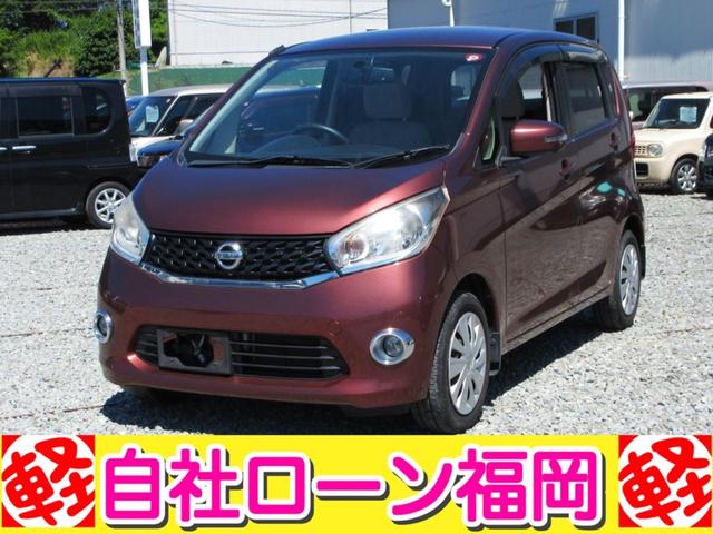 ☆購入時にボディーコーティングを追加して頂ければ 通常５７，７５０円ですが２０，０００円にてスタッフが心を込めて施工します