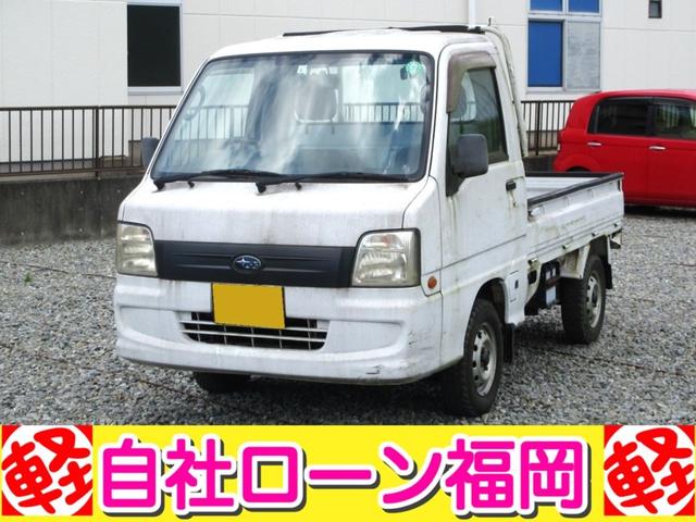 購入時にボディーコーティングを追加して頂ければ 通常５７，７５０円ですが２０，０００円にてスタッフが心を込めて施工します