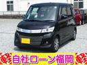 carPhoto