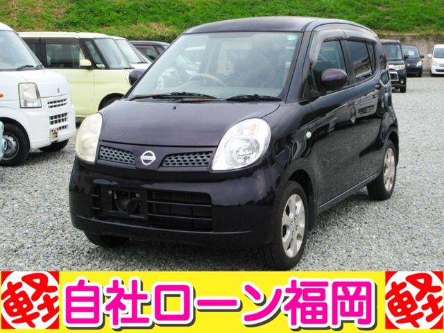 購入時にボディーコーティングを追加して頂ければ 通常５７，７５０円ですが２０，０００円にてスタッフが心を込めて施工します