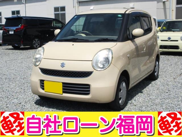 購入時にボディーコーティングを追加して頂ければ 通常５７，７５０円ですが２０，０００円にてスタッフが心を込めて施工します