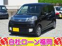 購入時にボディーコーティングを追加して頂ければ、 通常57,750円ですが20,000円にてスタッフが心を込めて施工します