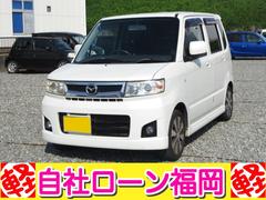 軽自動車Mazda AZ-ワゴンホワイト マツダ AZ-ワゴンの価格・新型