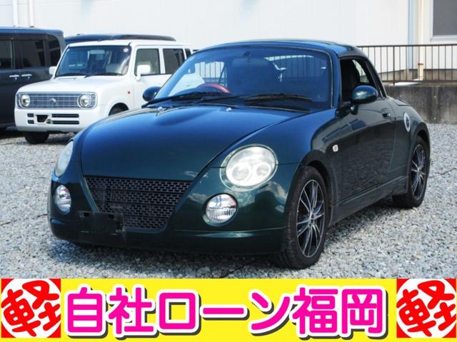 購入時にボディーコーティングを追加して頂ければ、 通常５７，７５０円ですが２０，０００円にてスタッフが心を込めて施工します