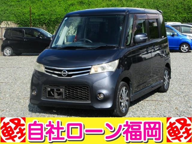 ☆購入時にボディーコーティングを追加して頂ければ 通常５７，７５０円ですが２０，０００円にてスタッフが心を込めて施工します