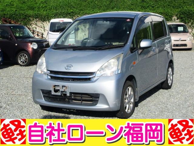 ムーヴ Ｘ　／スマートキー／プッシュスタート／アイドリングストップ／盗難防止／ＣＤデッキ／電格ミラー／タイミングチェーン／車検整備付き（1枚目）