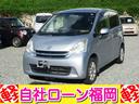 ムーヴ Ｘ　／スマートキー／プッシュスタート／アイドリングストップ／盗難防止／ＣＤデッキ／電格ミラー／タイミングチェーン／車検整備付き（1枚目）