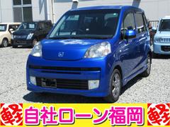 ホンダ　ライフ　ディーバクールセレクト　スマートキー　タイミングベルト交換済み　アルミホイール