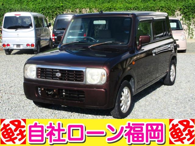 アルトラパン Ｇ　エディション　／キーレス／電格ミラー／タイミングチェーン／車検整備付き（1枚目）