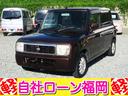 アルトラパン Ｇ　エディション　／キーレス／電格ミラー／タイミングチェーン／車検整備付き（1枚目）