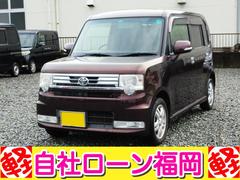 ȥ西ԥڡࡡءʥӡ£