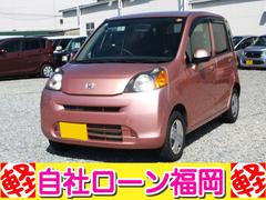 ホンダ　ライフ　Ｇ　盗難防止　キーレス　電格ミラー