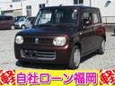 ☆購入時にボディーコーティングを追加して頂ければ 通常５７，７５０円ですが２０，０００円にてスタッフが心を込めて施工します