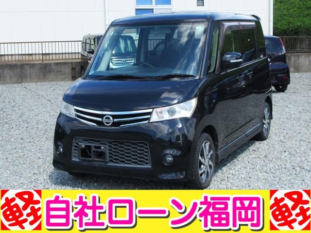 ルークス ハイウェイスター　／片側電動スライド・ドア／両側スライド・ドア／スマートキー／プッシュスタート／アルミホイール／ＨＩＤライト／盗難防止／ウィンカーミラー／タイミングチェーン（1枚目）