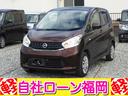 ☆購入時にボディーコーティングを追加して頂ければ 通常５７，７５０円ですが２０，０００円にてスタッフが心を込めて施工します